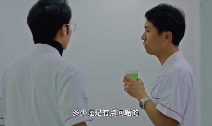 屏幕快照 2021-06-24 下午12.14.26.png
