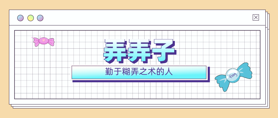 1607500850553907.png 图片