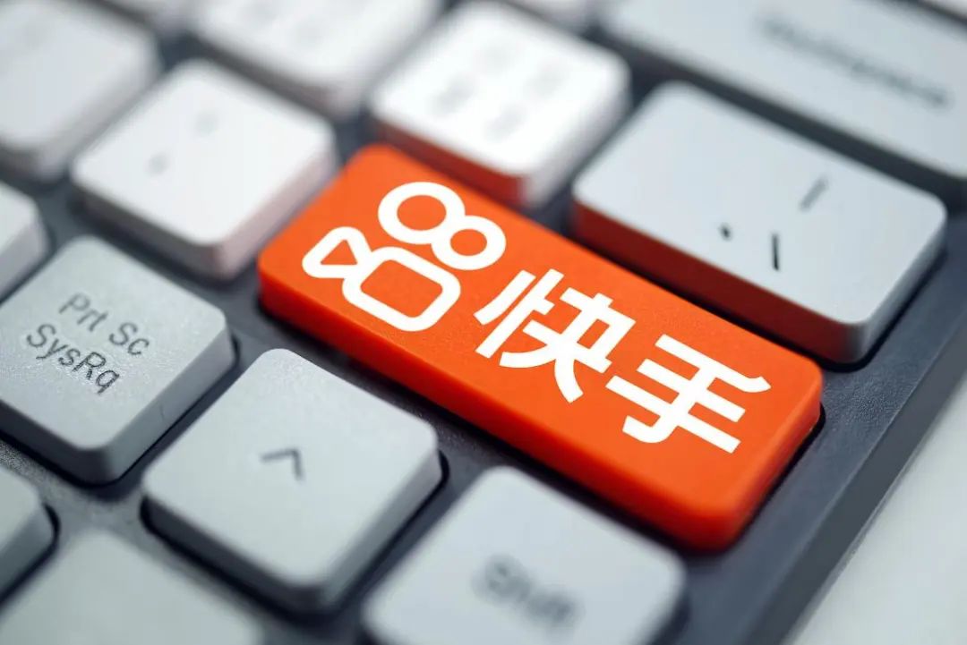 4000万头部主播无底线擦边:快手的“易塌房”体质