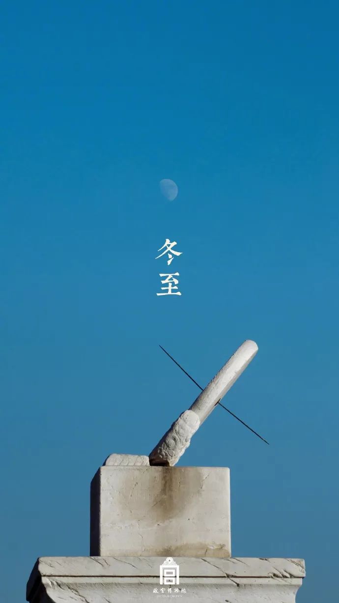 故宫博物院.jpg 故宫博物院.jpg
