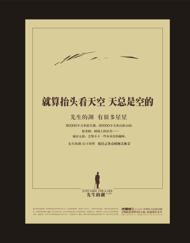 WechatIMG1713副本.jpg WechatIMG1713副本.jpg