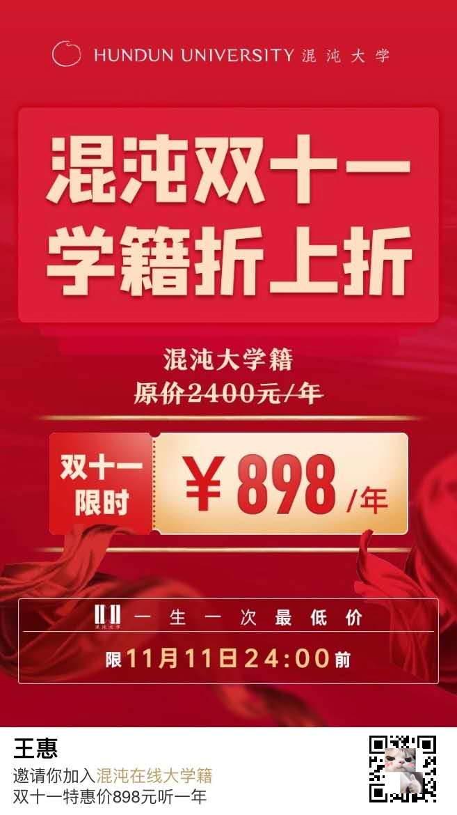 微信图片_20201111103443.png 微信图片_20201111103443.png