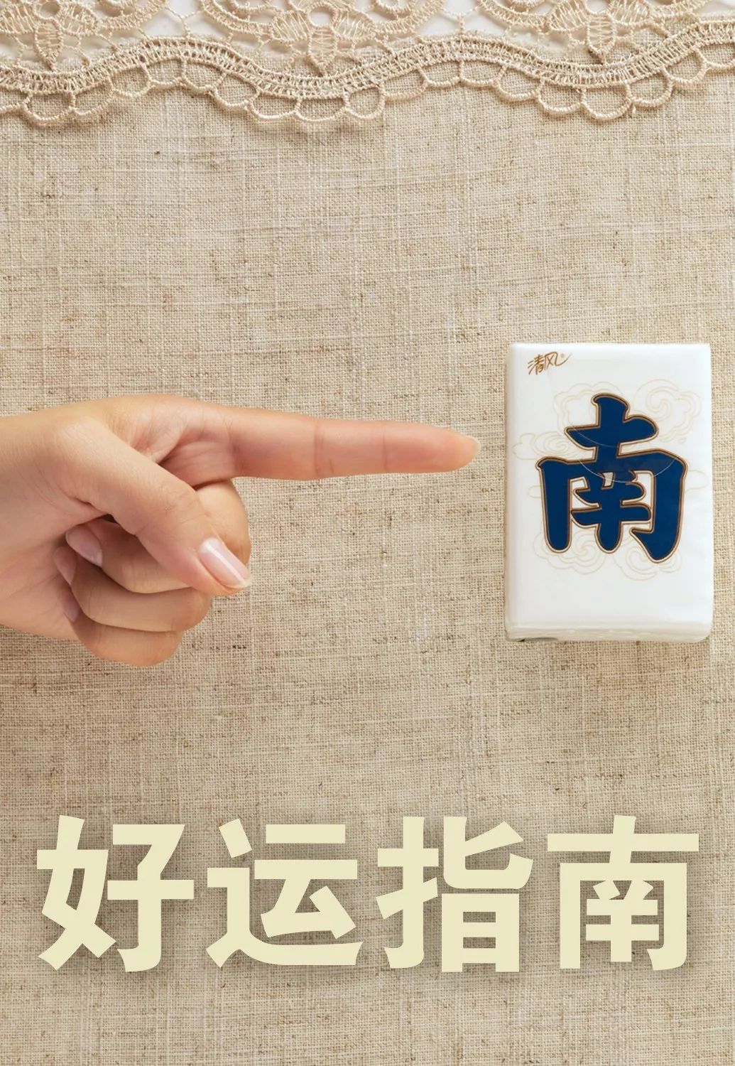 https://image.ipaiban.com/upload-ueditor-image-20200115-1579068781696049320.jpg
