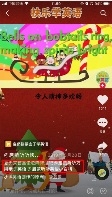 图片18.png