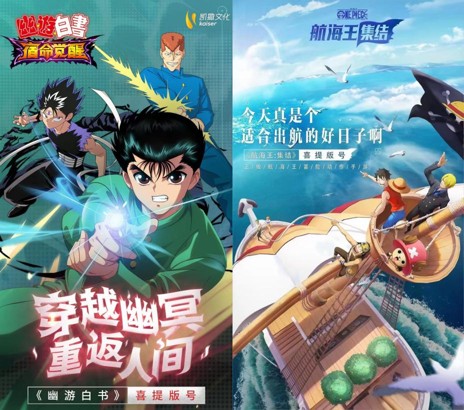 今年春节档黑马，会是这款策略RPG游戏吗？