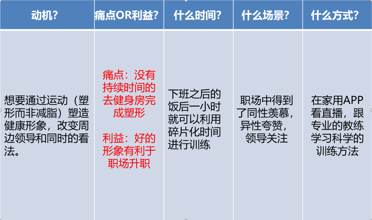 QQ截图20200609024214.png