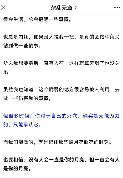 2022年，我心中最好的22句文案