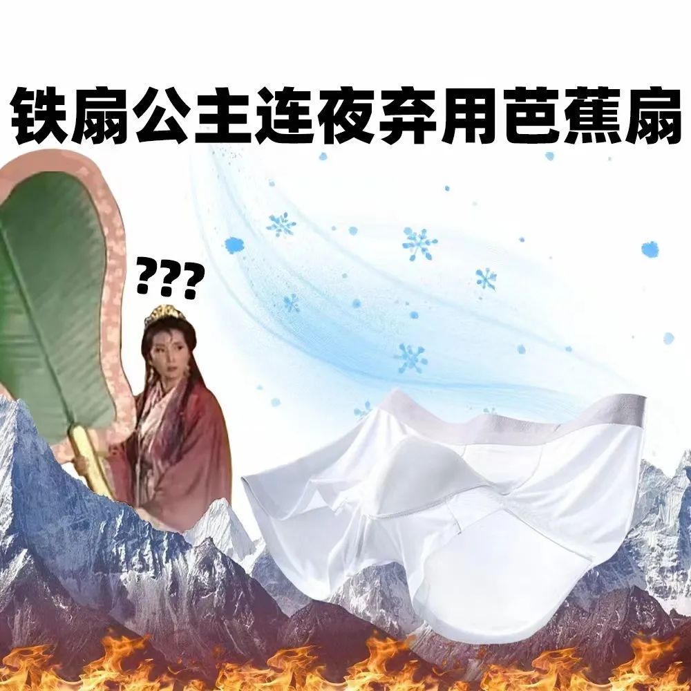 618KPI逼“疯”淘宝官博,评论区笑不活了