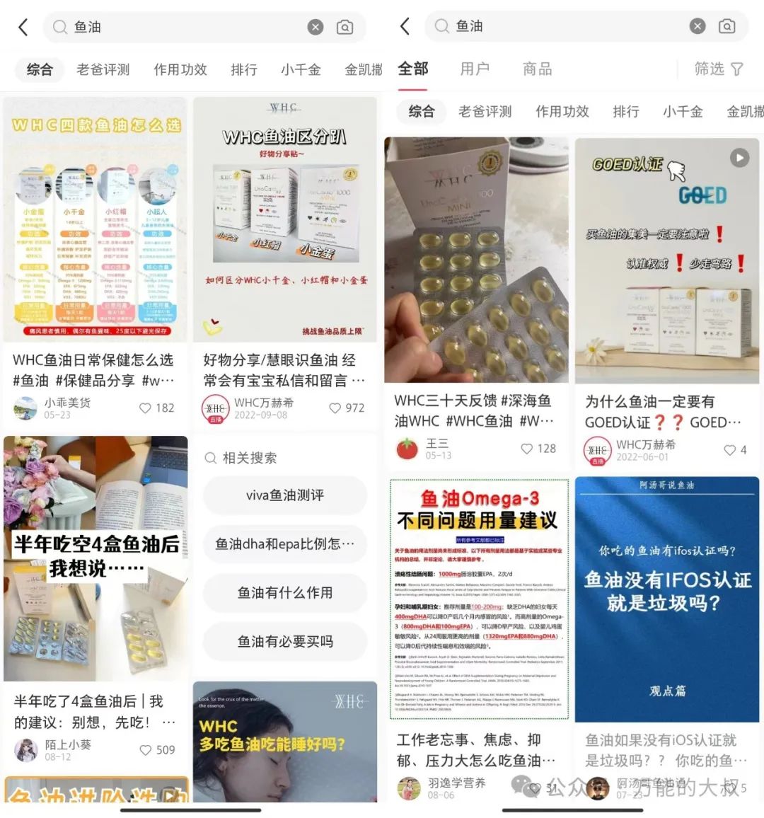 这届“脆皮青年”,不爱美妆了要养生?