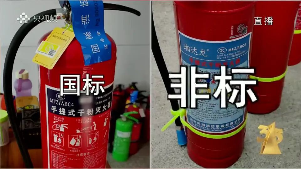 央视“3·15”曝光!预制菜原料竟是3元一斤的槽头肉