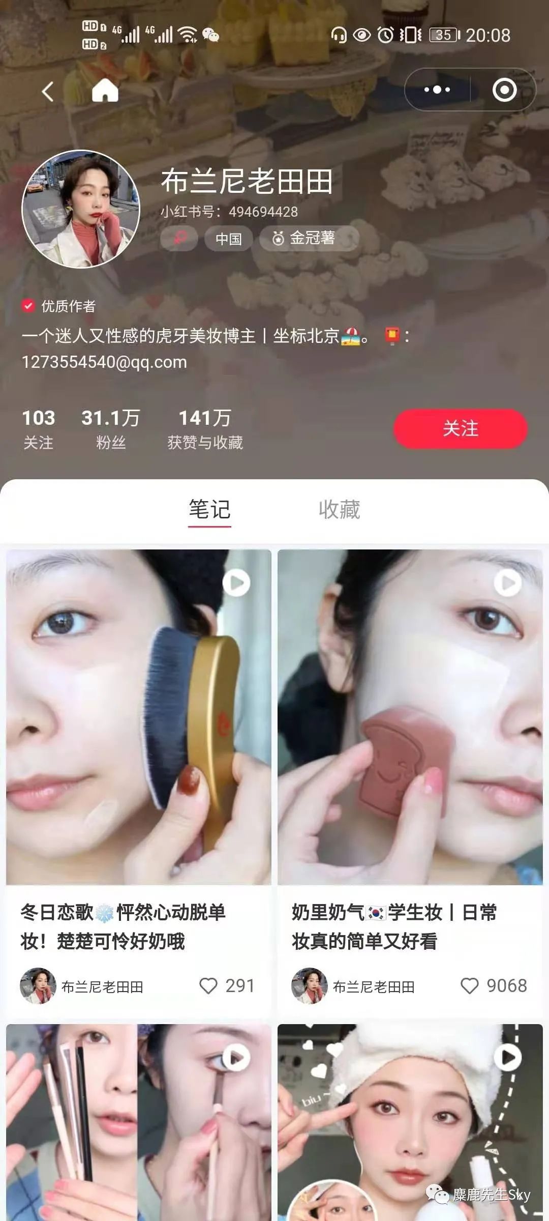 图片 图片