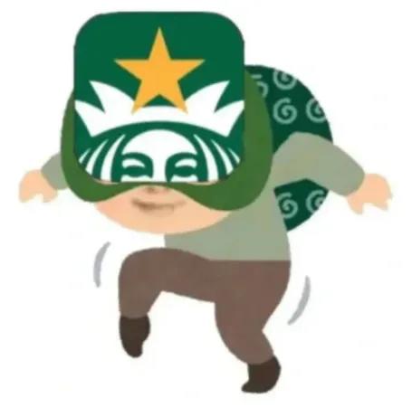 星巴克换新LOGO了,网友:偷感很重!