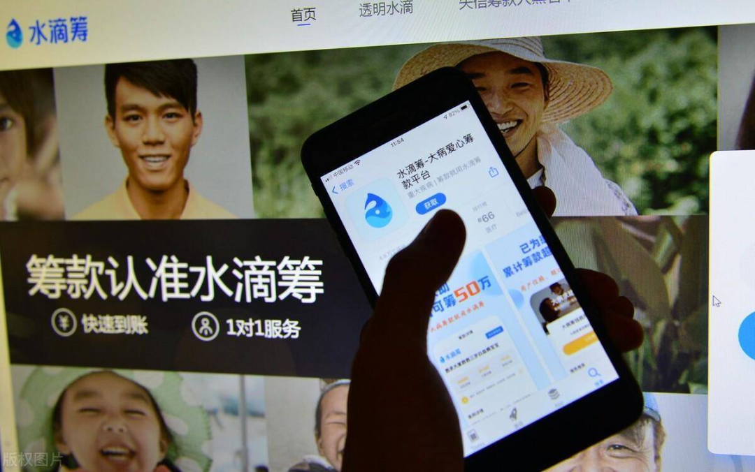 归母净利润下降72.53%，临床&ldquo;小白鼠&rdquo;成水滴公司第二增长曲线
