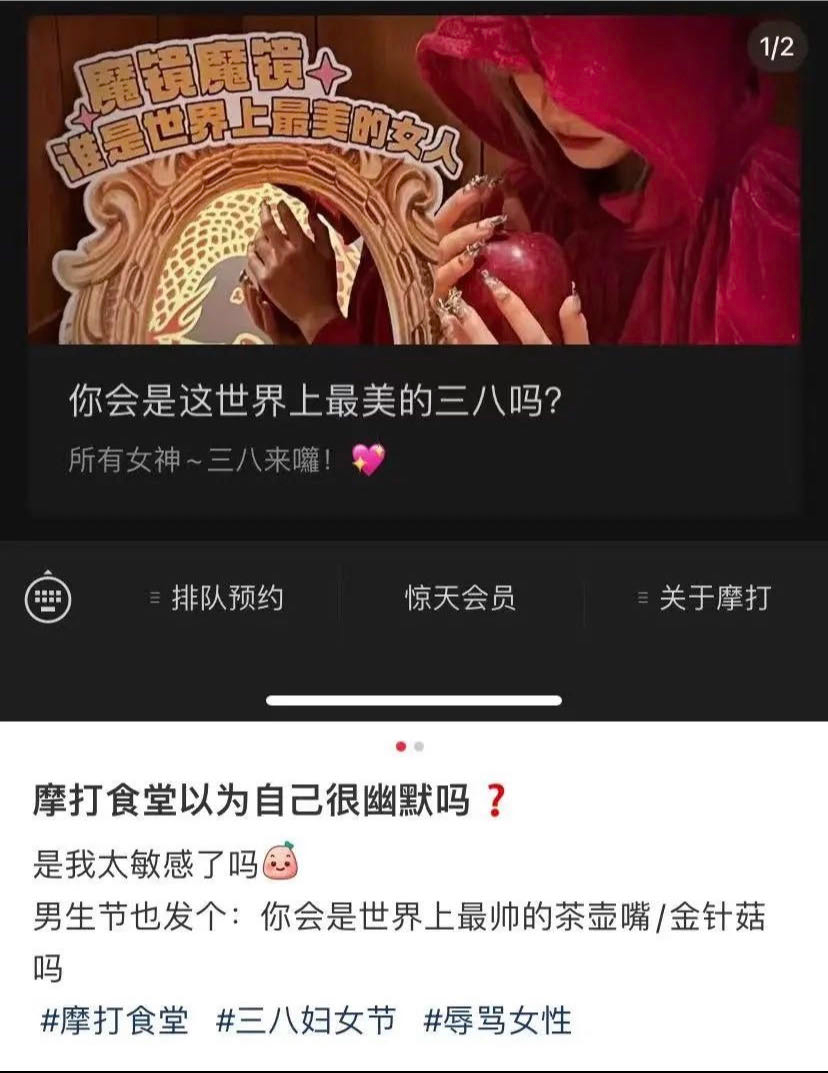 多少文案输在了&ldquo;小&rdquo; ？
