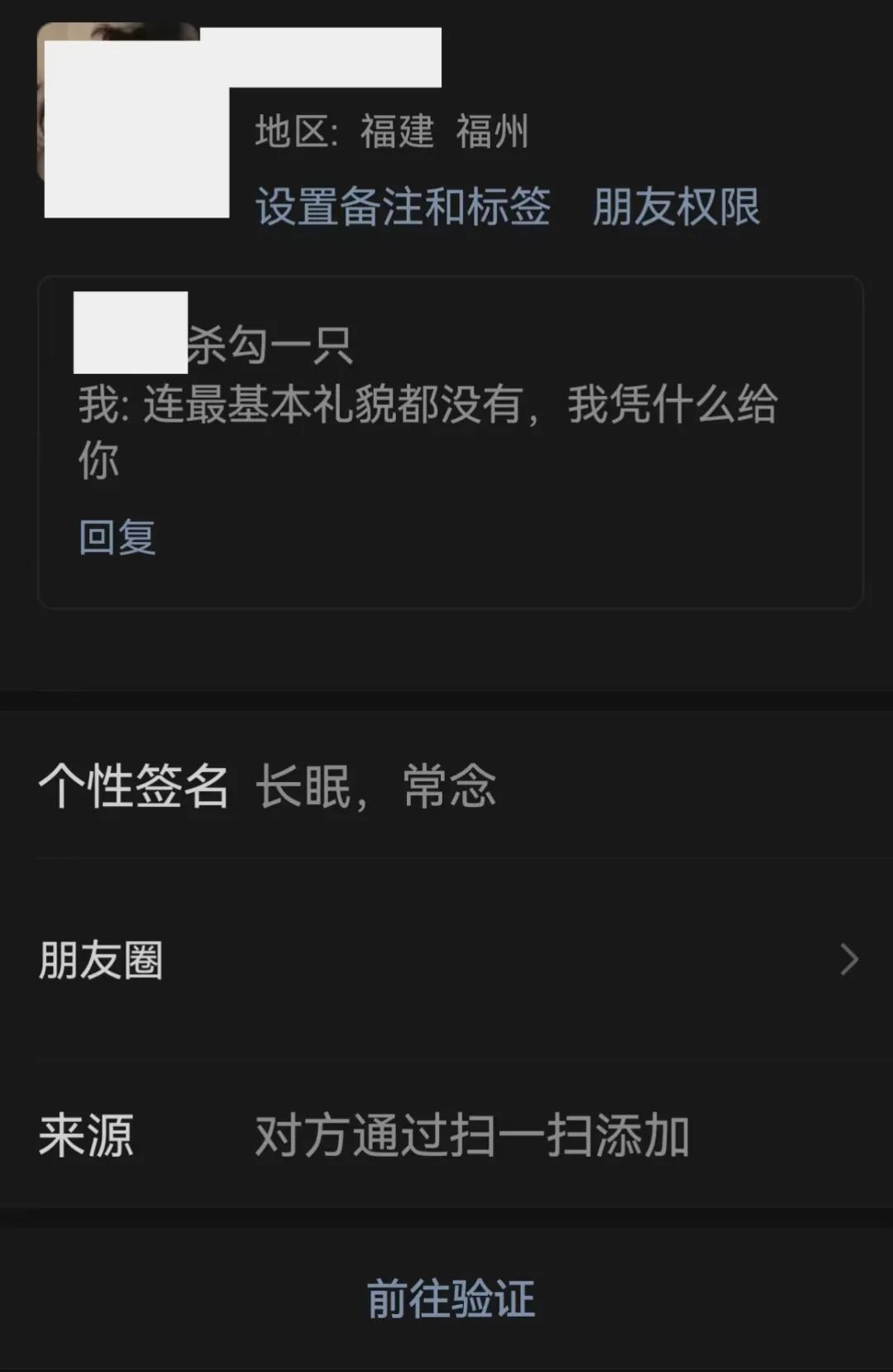 打工人上班,怎么从公司极致压榨资源?