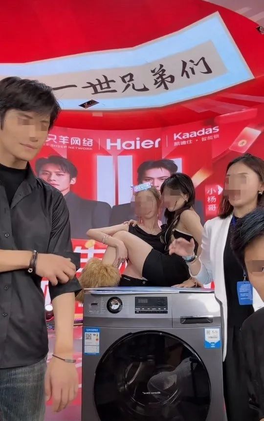 &ldquo;抖音一哥&rdquo;带货YSL，阴间直播吓尿网友