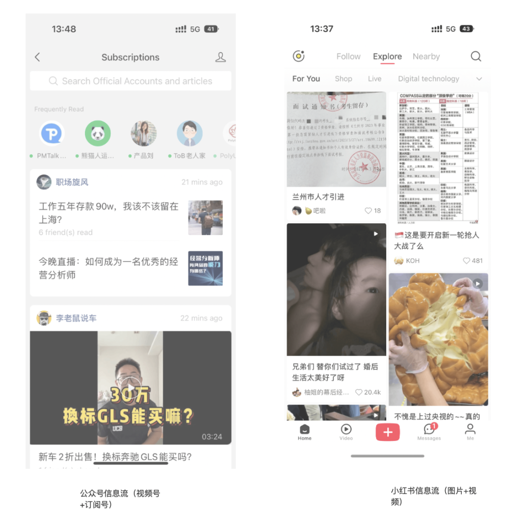小红书大更,支持在网页发布帖子!