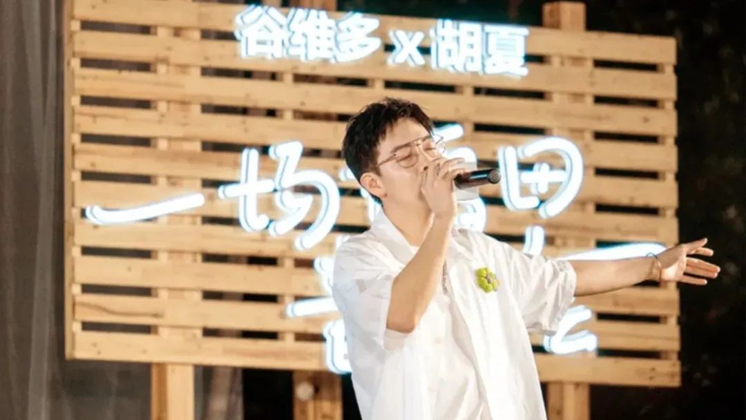 「谷维多父母」火了，这届稻田音乐会把&ldquo;合拍&rdquo;进行到底