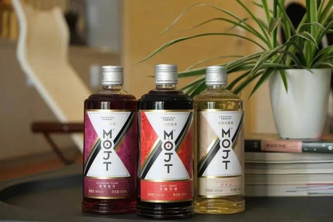 周杰伦代言茅台鸡尾酒,被吐槽丑?