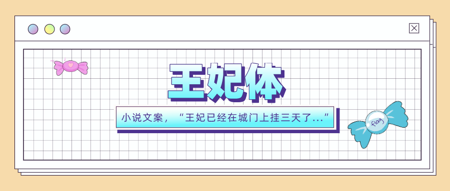 1607508982836202.png 图片