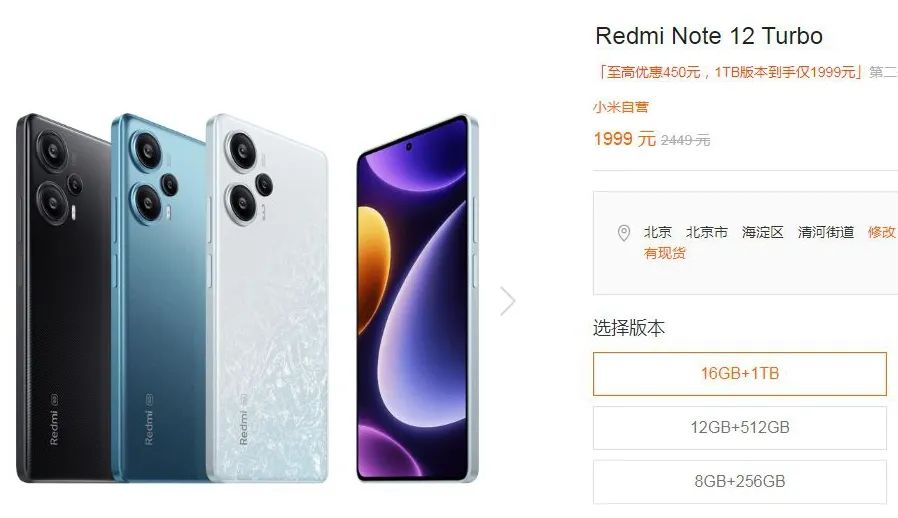 iPhone在中国卖不动了吗?