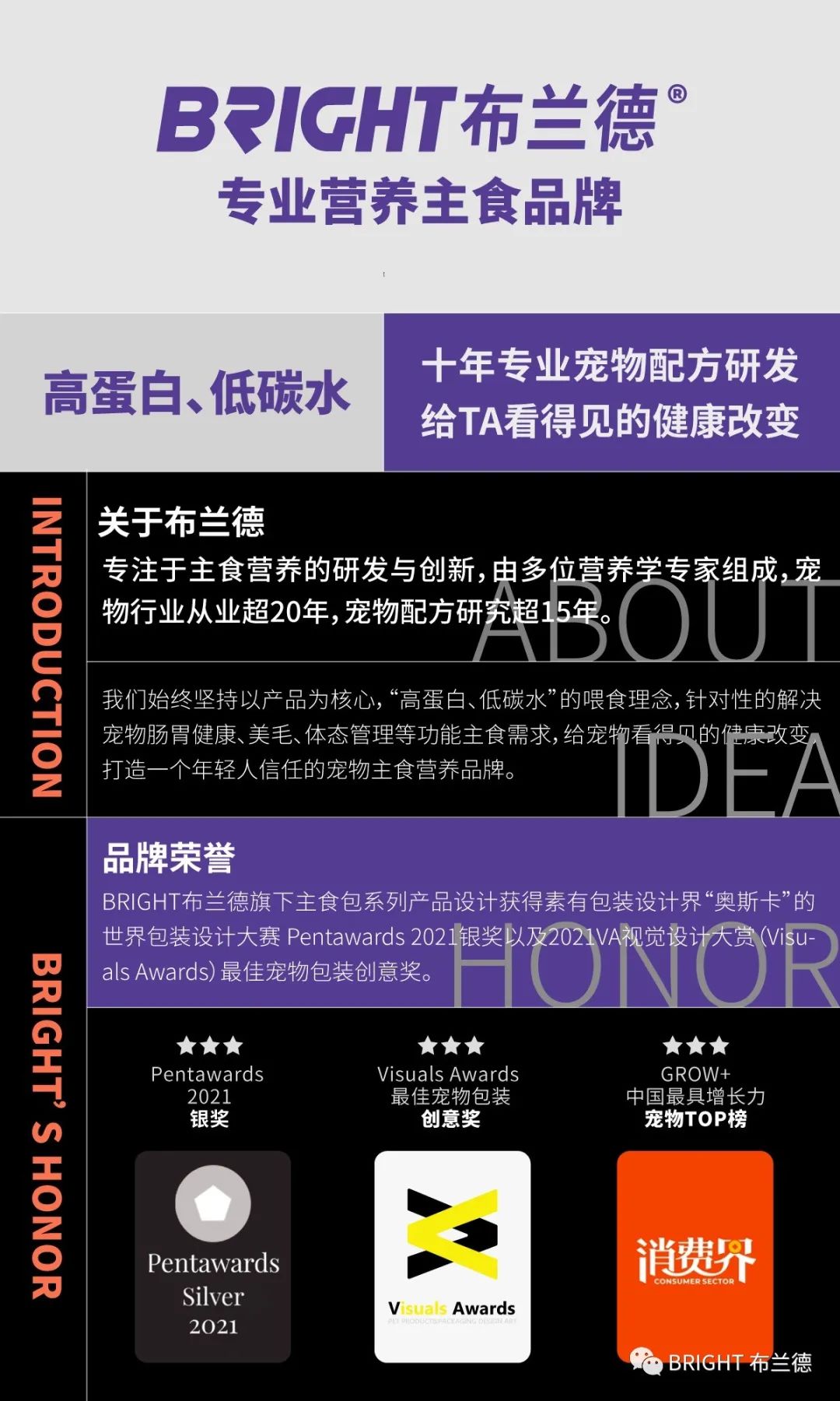 图4.jpeg 图4.jpeg