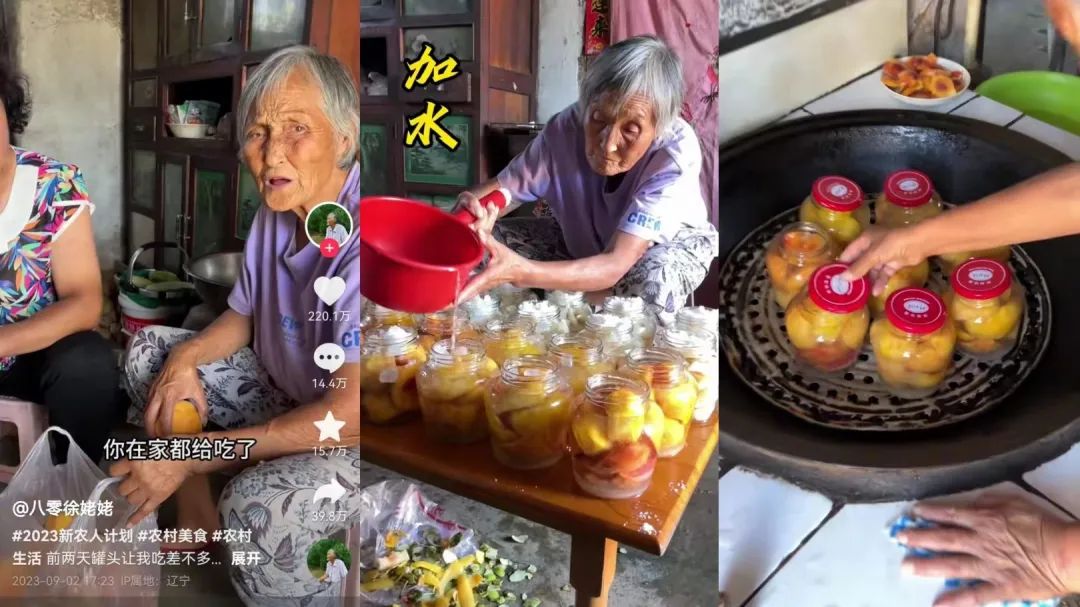 3个月涨粉670万,8旬老人站上抖音C位