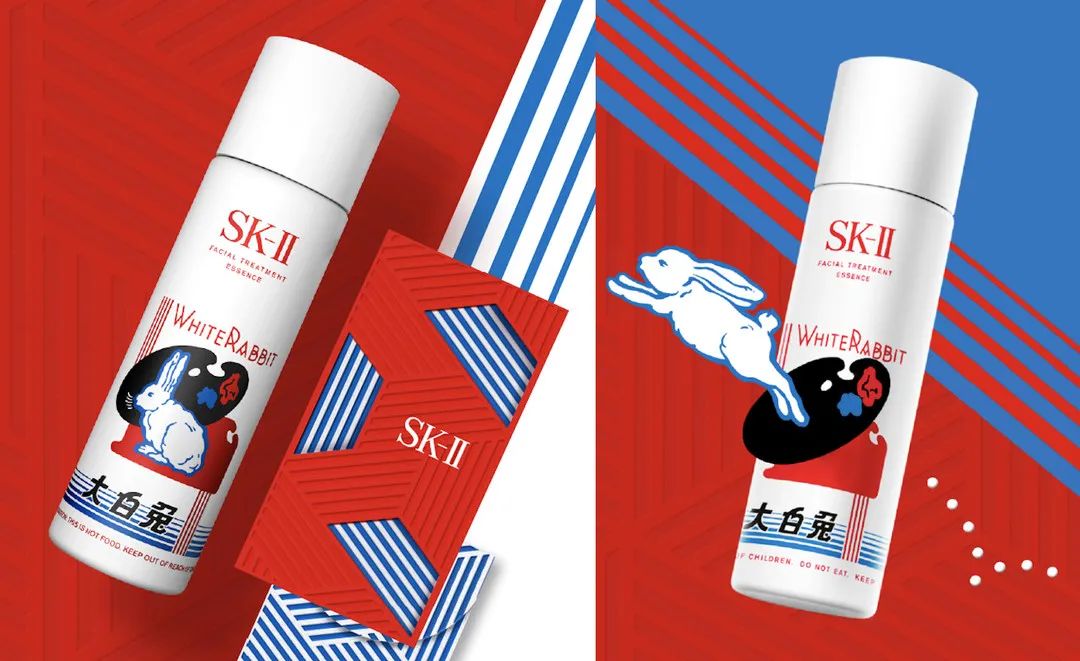SK-II大白兔惊喜联名,神仙水变甜了?