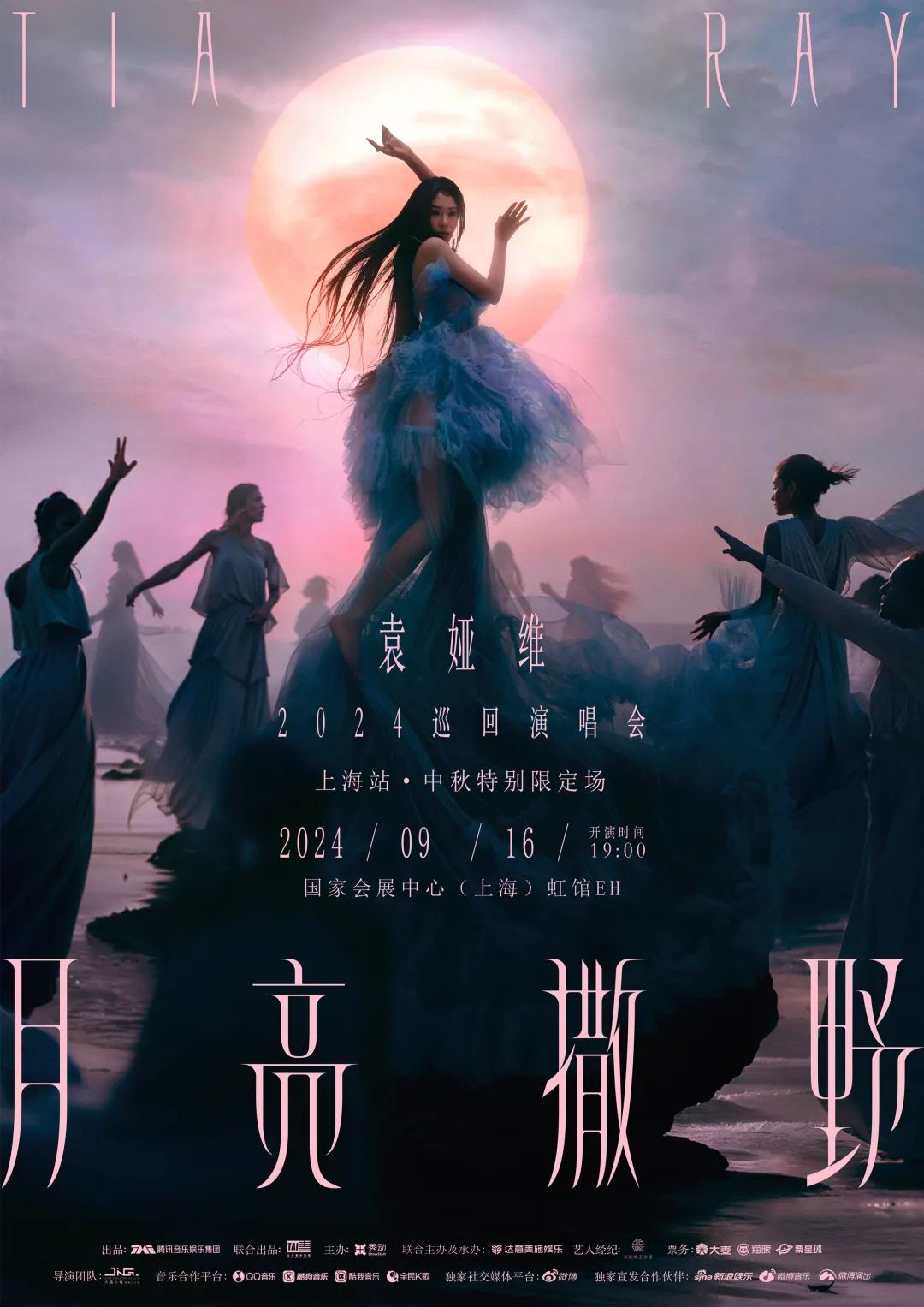 腾讯音乐增长启示录:长期主义的胜利