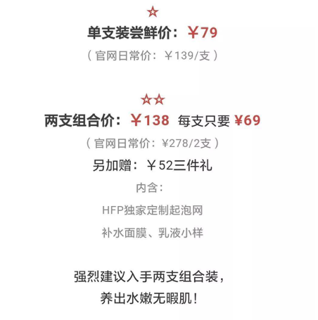 七个步骤,轻松制定一份完整的营销计划方案 七个步骤,轻松制定一份完整的营销计划方案