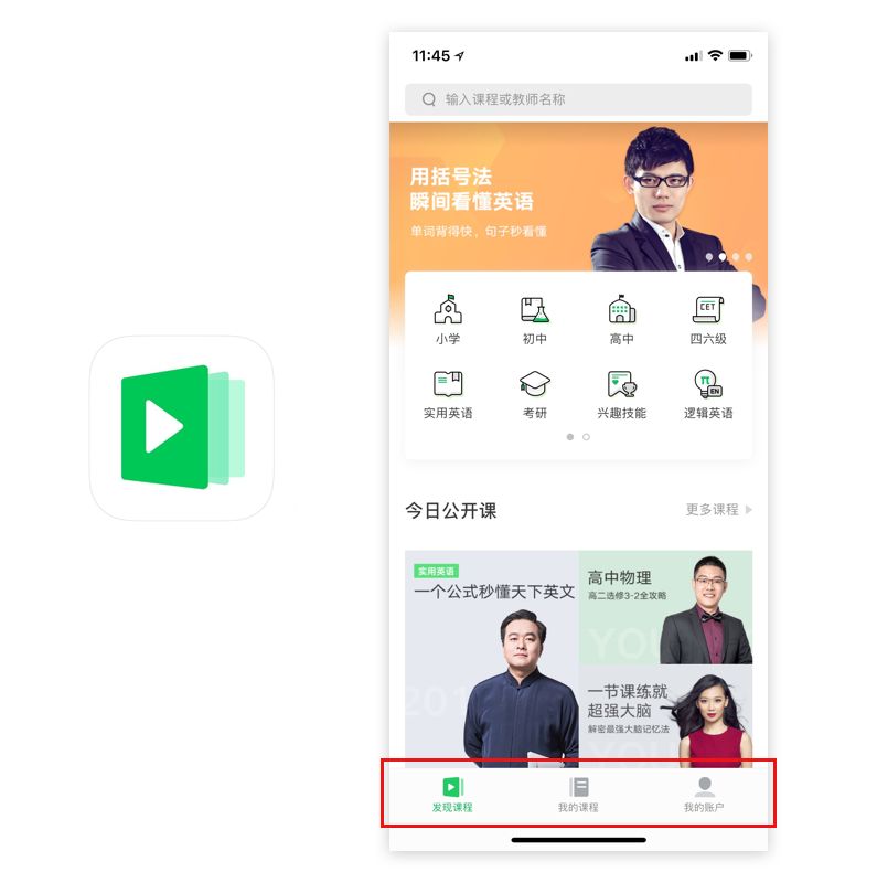 图片 图片
