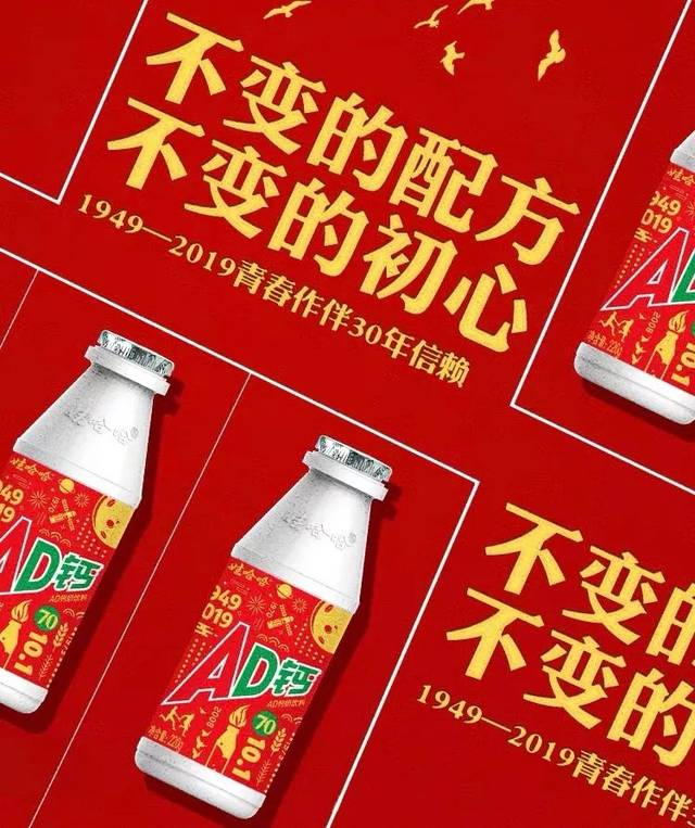 宗庆后谢幕,宗馥莉与娃哈哈踏上新路
