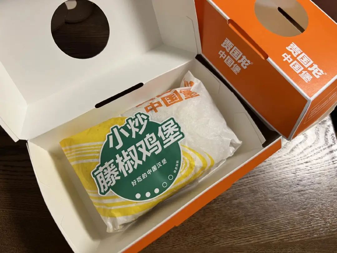 “县城汉堡”攻入北京