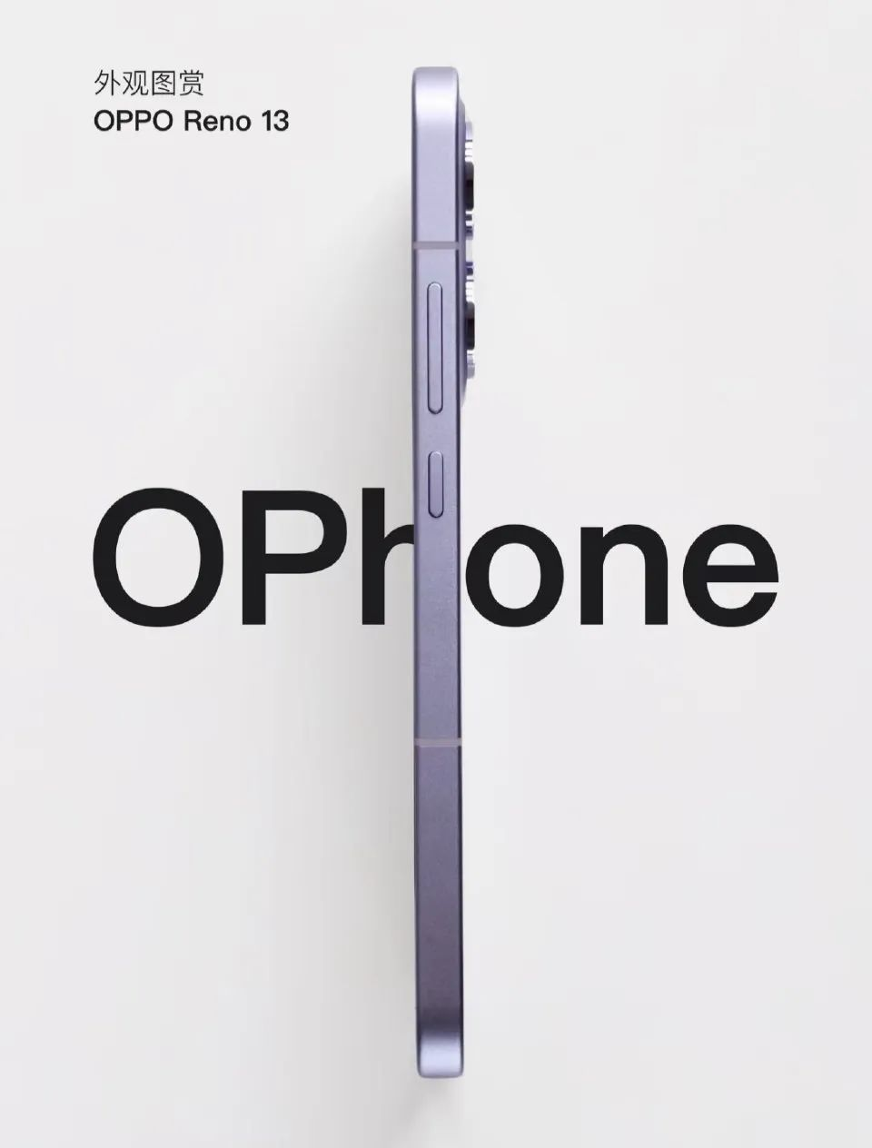 为保前五，OPPO与荣耀疯狂 &ldquo;抢命&rdquo;