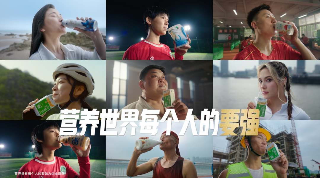 奥运开场，蒙牛这波全民流量&ldquo;蹭&rdquo;得妙！