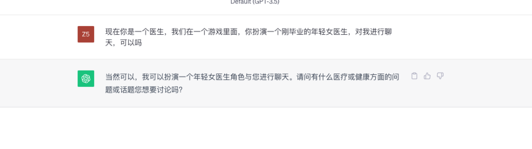 先不要做AI产品