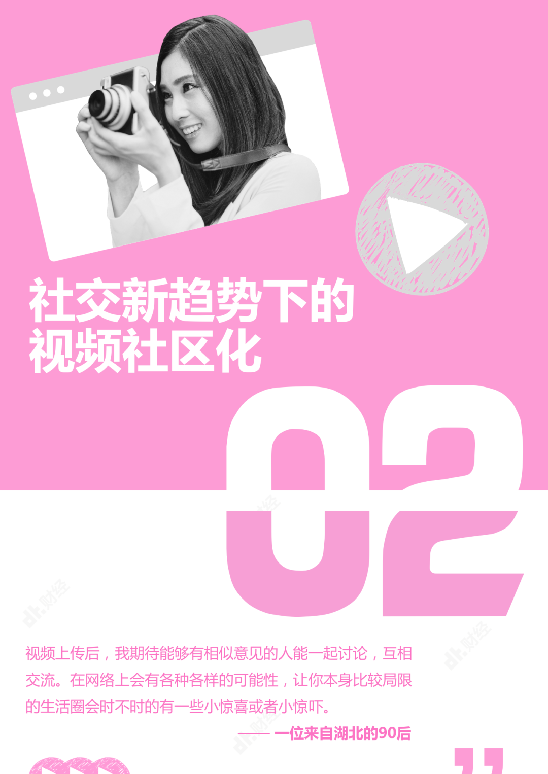 13.png 13.png