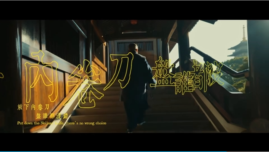 品牌观察23 | KARMA12周年TVC，带你盘点国内广告公司