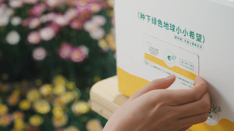 洽洽小黄袋0碳坚果再攀环保营销新高度,只为赖一个更久的春天