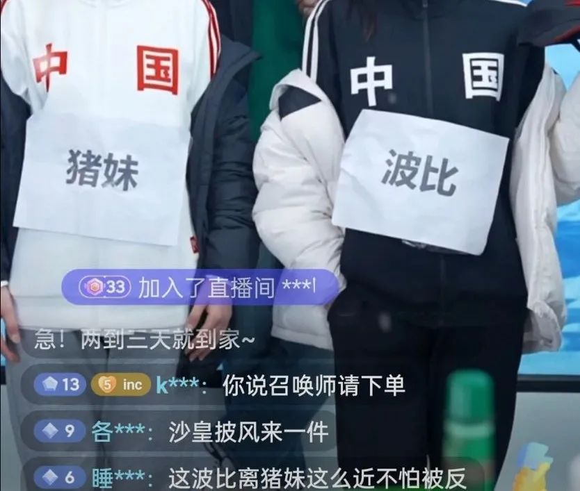 鸿星尔克&ldquo;抗韩梗&rdquo;嘲讽李宁，歹毒商战笑不活了！！！