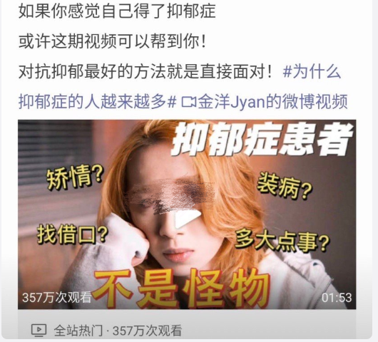 全网封禁!550万粉网红编造肝癌晚期,卖惨博流量翻车!