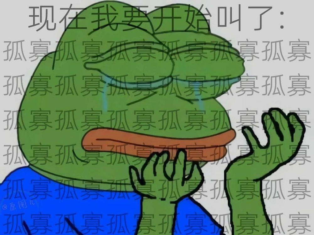 反向营销,七夕的笋都被古茗夺完了!