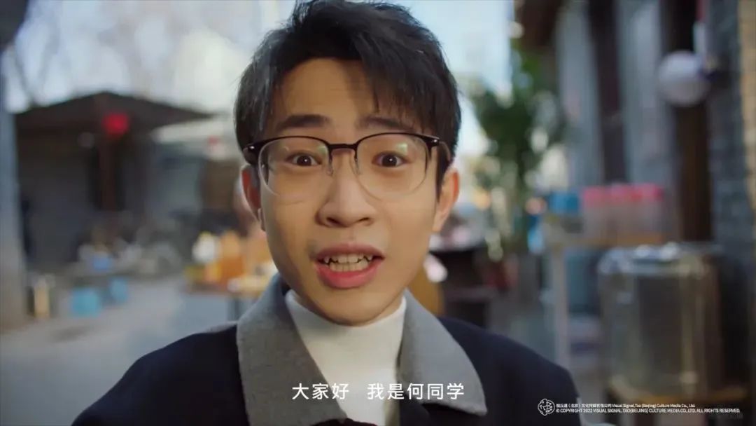 撒贝宁x何同学梦幻联动，vivo解锁科技背后的&ldquo;人文之悦&rdquo;