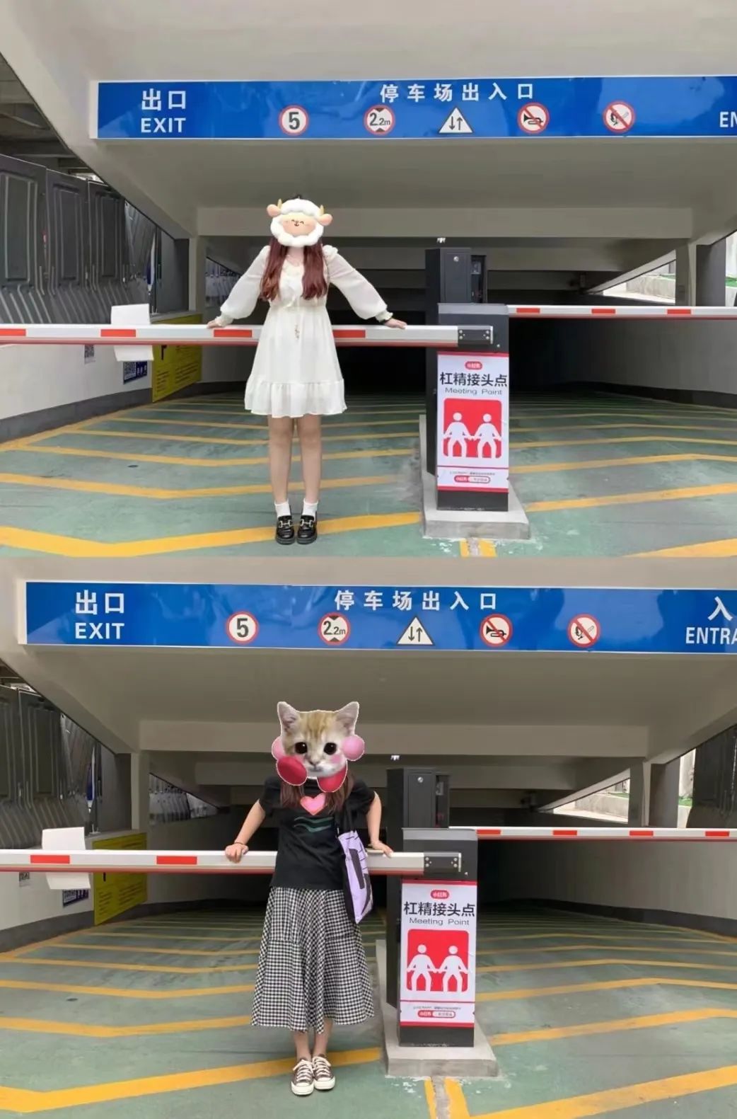城市街头文案,就要很接地气