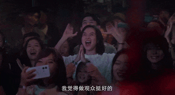 《好东西》的文案,值得细品