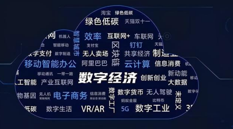阿里巴巴全球总部,永远在中国