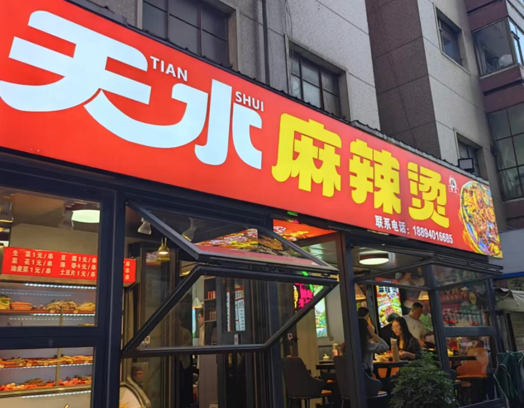 汉口二厂闭店、552万粉丝的淘宝五金皇冠店“跑路”,为何网红品牌扎堆跌倒?