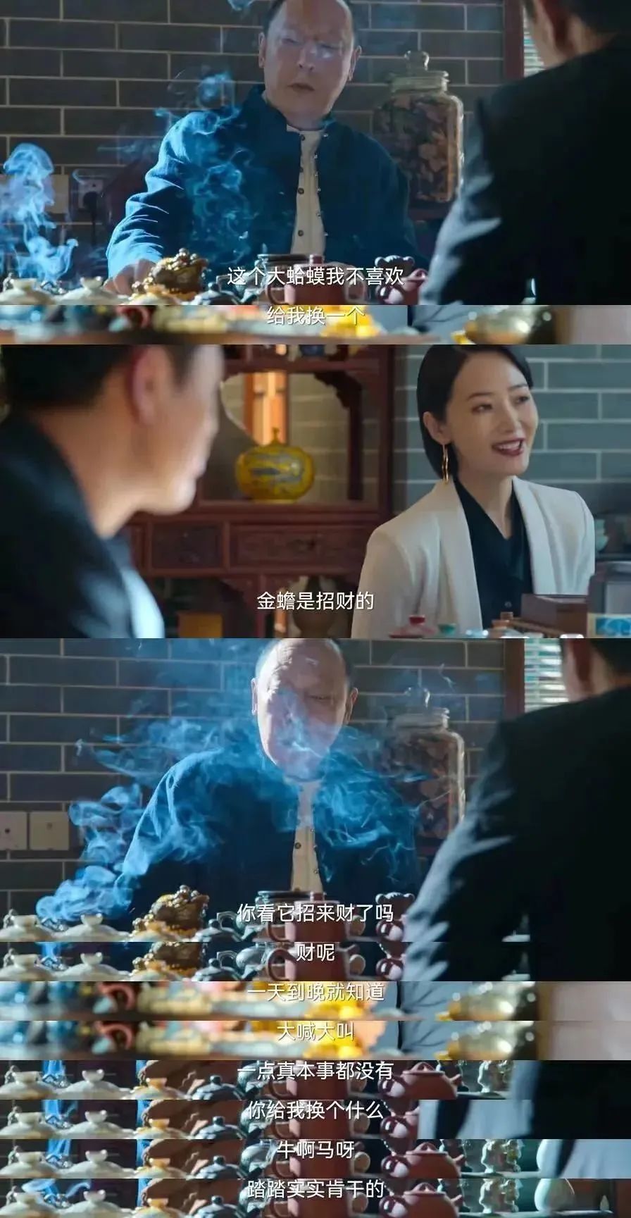 《狂飙》的海报文案,又狂又飙!