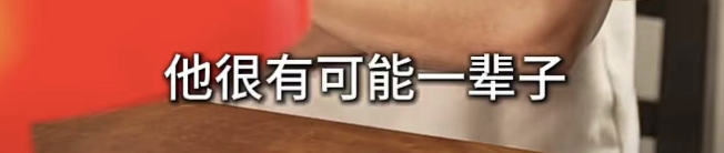 继续煽动“大学生夜骑开封”,就是“坏”了。。。