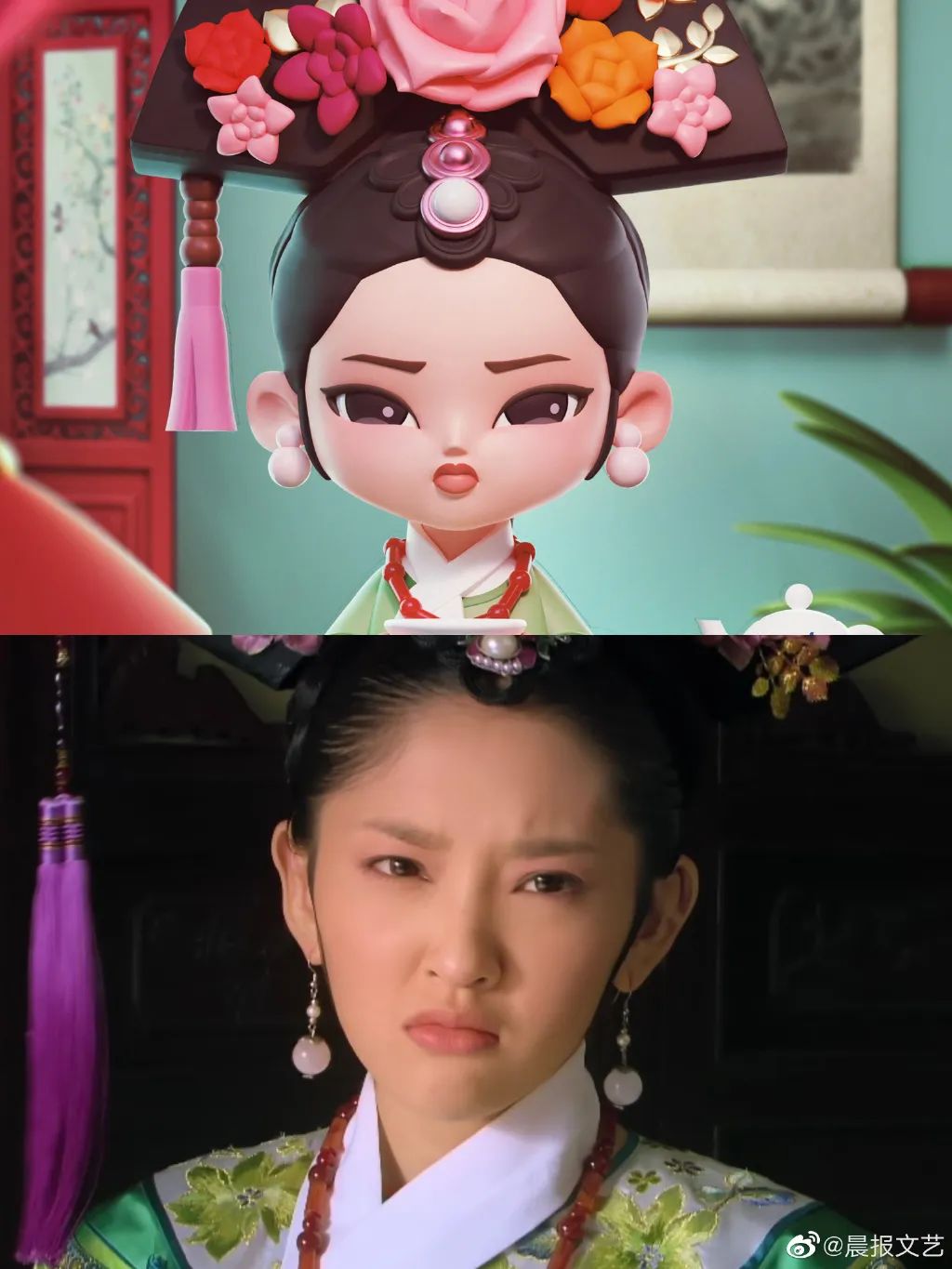 甄嬛传出盲盒？网友：都是手办，为什么你可以发语音